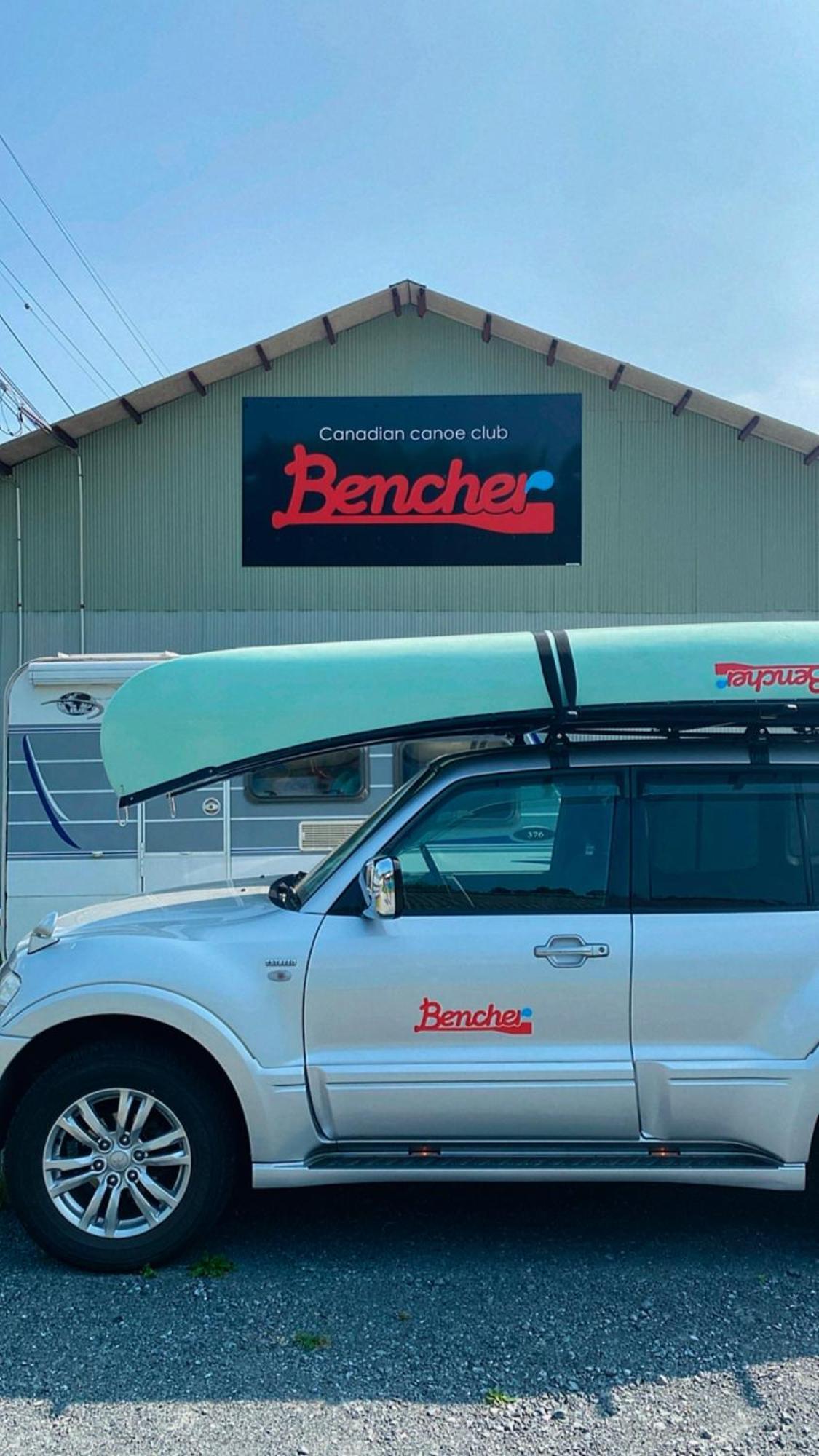 ファミリー仲良しグループ向け貸切宿ともだちハウス Chichibu Exterior photo